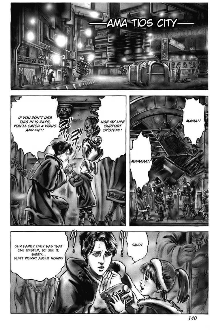 Cyber Blue Chapter 5 page 5