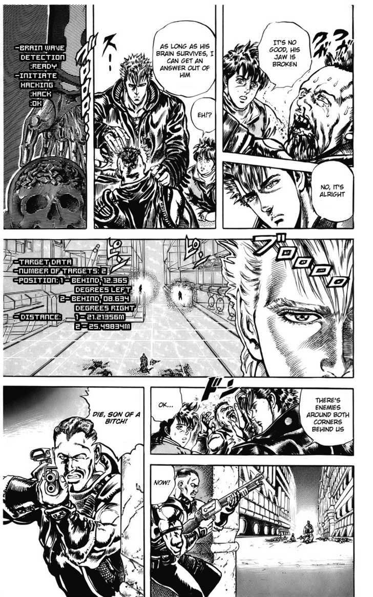 Cyber Blue Chapter 6 page 4