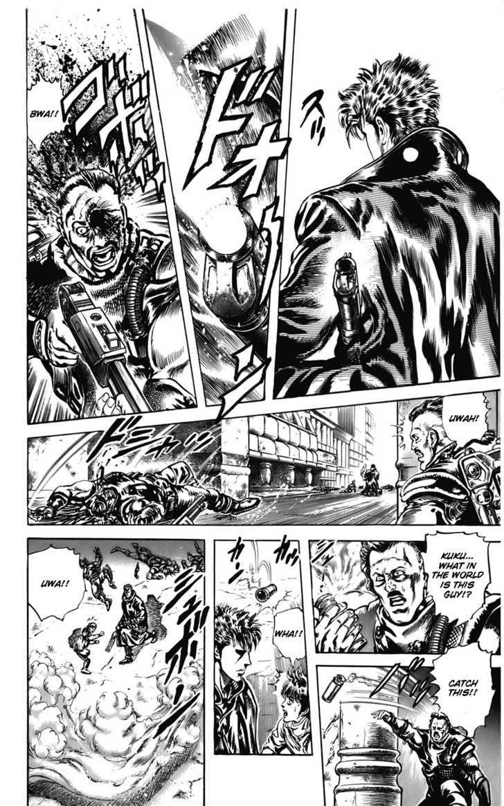 Cyber Blue Chapter 6 page 5
