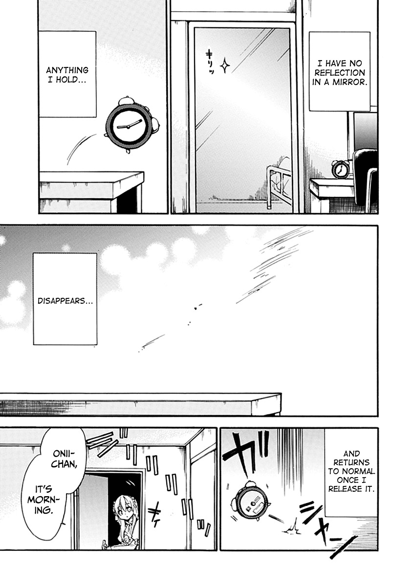 Dagasy - Houkago Chounouryoku Sensou Chapter 1 page 5