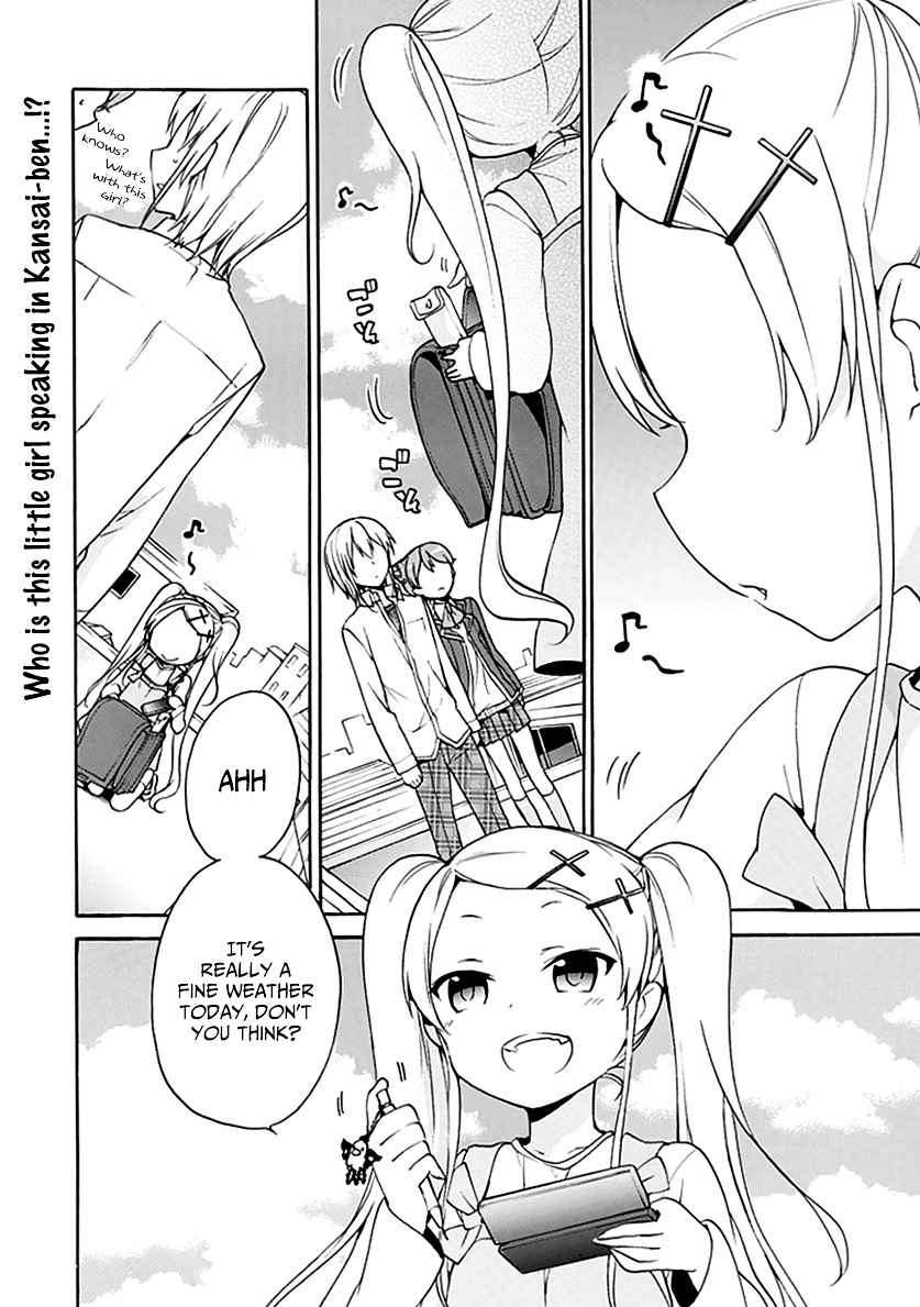 Dagasy - Houkago Chounouryoku Sensou Chapter 10 page 3
