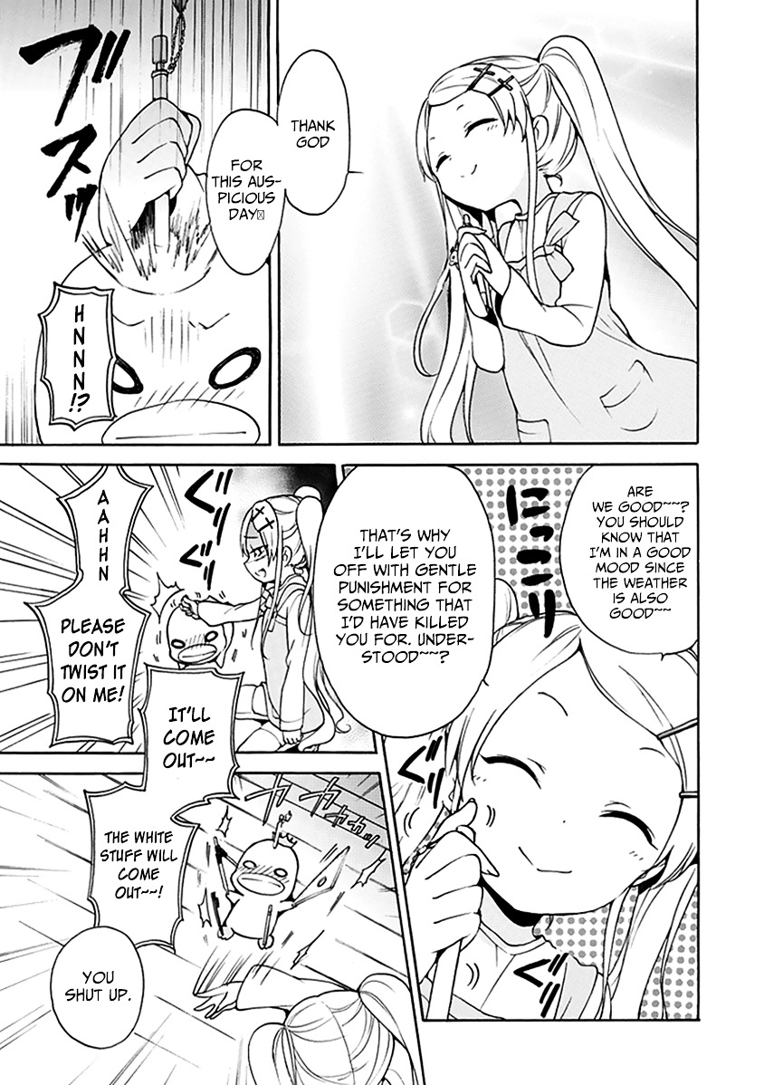 Dagasy - Houkago Chounouryoku Sensou Chapter 10 page 4