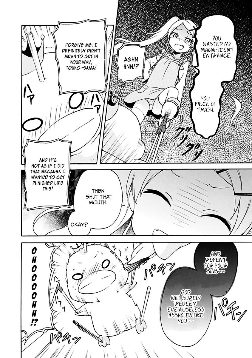 Dagasy - Houkago Chounouryoku Sensou Chapter 10 page 5