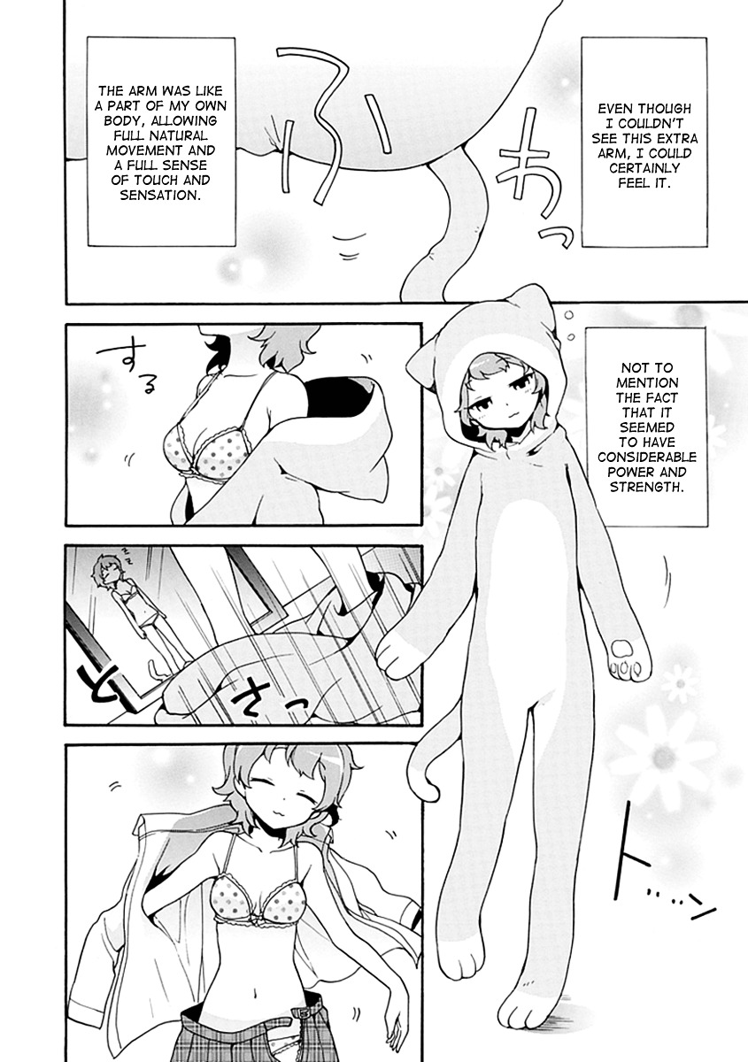 Dagasy - Houkago Chounouryoku Sensou Chapter 2 page 4