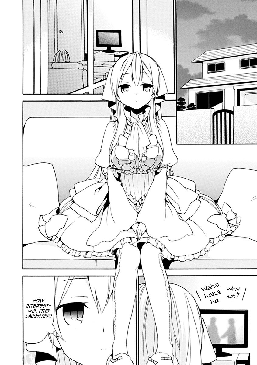 Dagasy - Houkago Chounouryoku Sensou Chapter 2 page 6