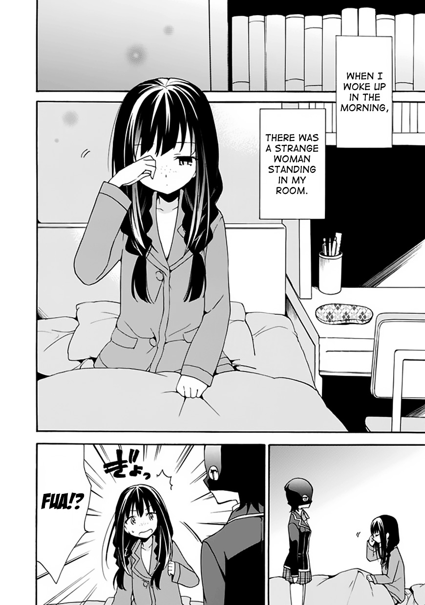 Dagasy - Houkago Chounouryoku Sensou Chapter 3 page 3
