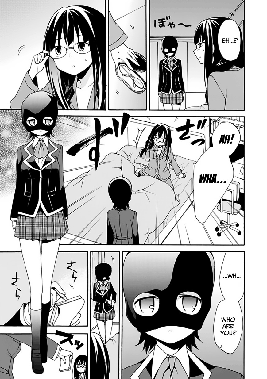 Dagasy - Houkago Chounouryoku Sensou Chapter 3 page 4