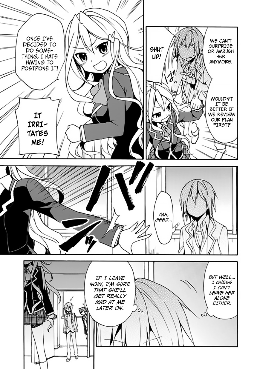 Dagasy - Houkago Chounouryoku Sensou Chapter 4 page 4