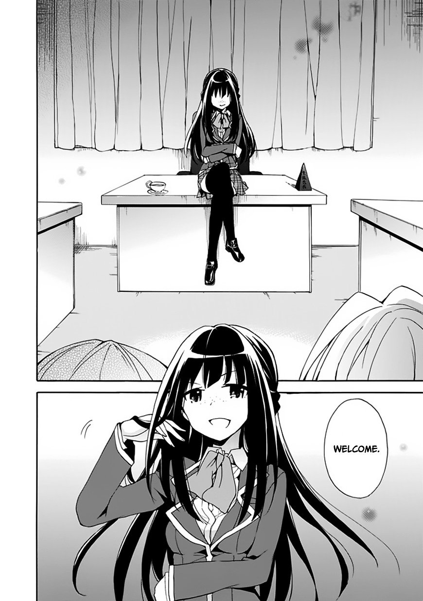 Dagasy - Houkago Chounouryoku Sensou Chapter 4 page 5