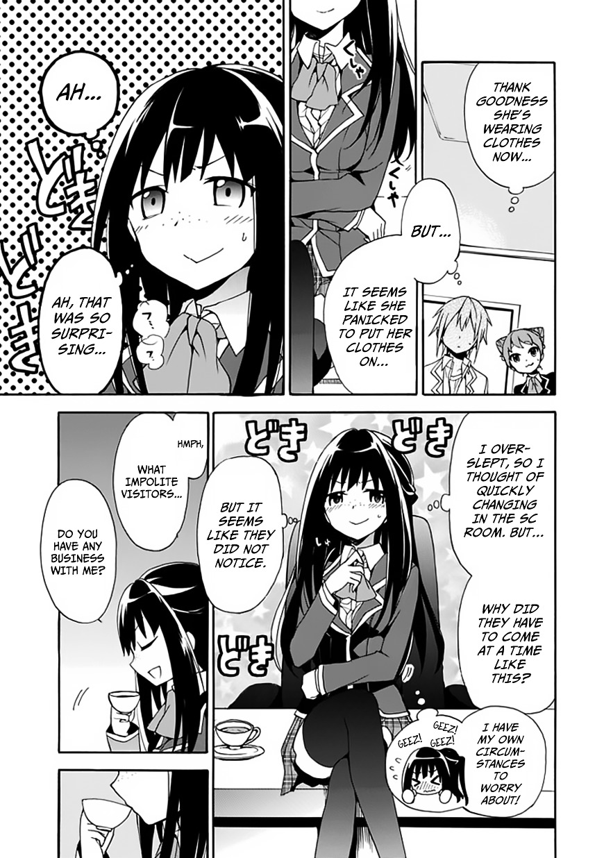 Dagasy - Houkago Chounouryoku Sensou Chapter 4 page 6