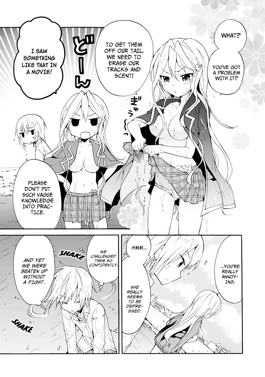 Dagasy - Houkago Chounouryoku Sensou Chapter 5 page 5