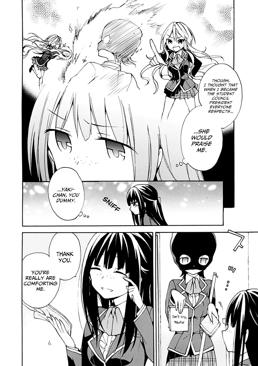 Dagasy - Houkago Chounouryoku Sensou Chapter 6 page 6