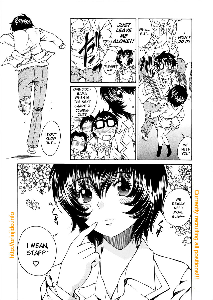 Dagasy - Houkago Chounouryoku Sensou Chapter 7 page 2