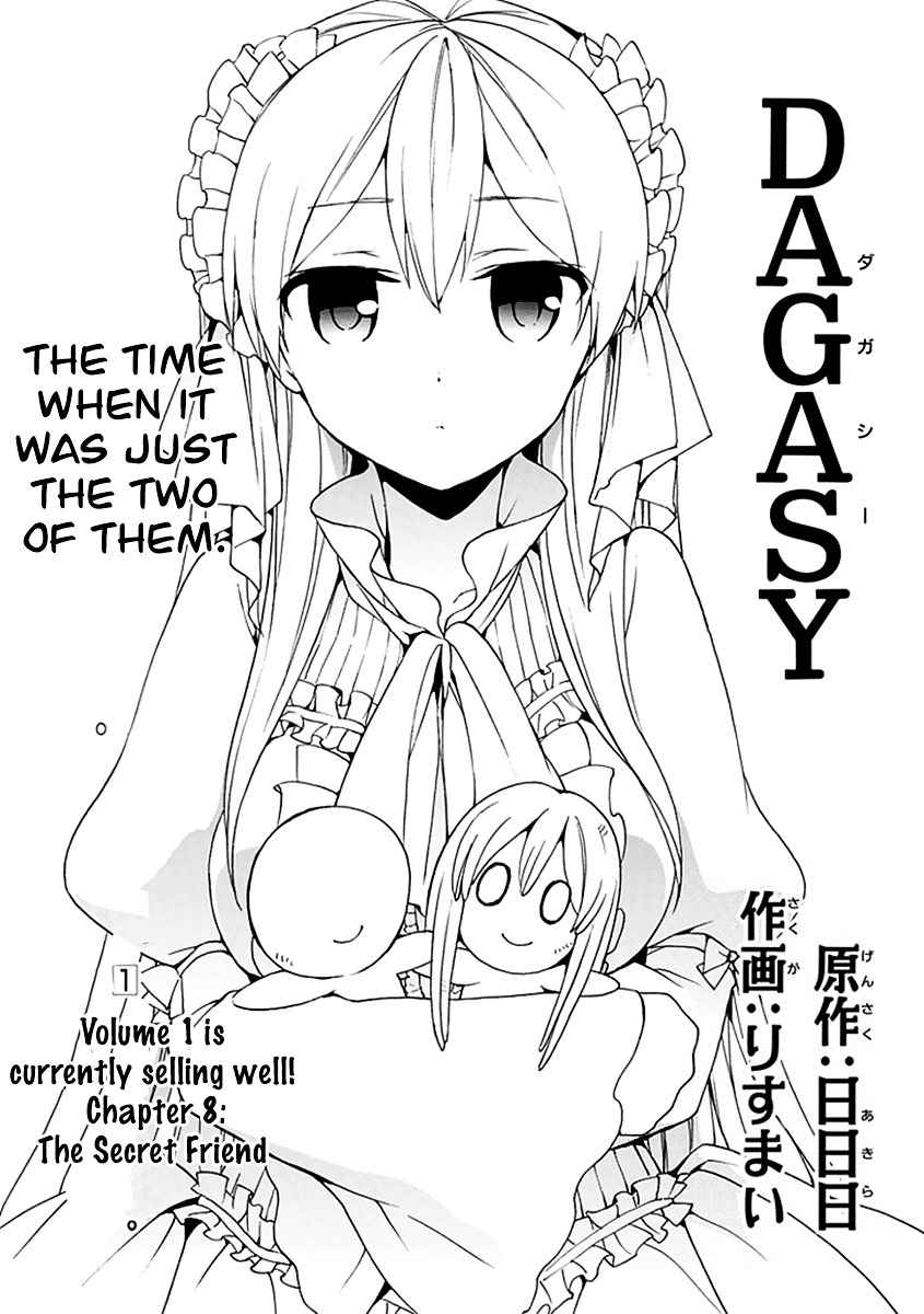 Dagasy - Houkago Chounouryoku Sensou Chapter 8 page 2