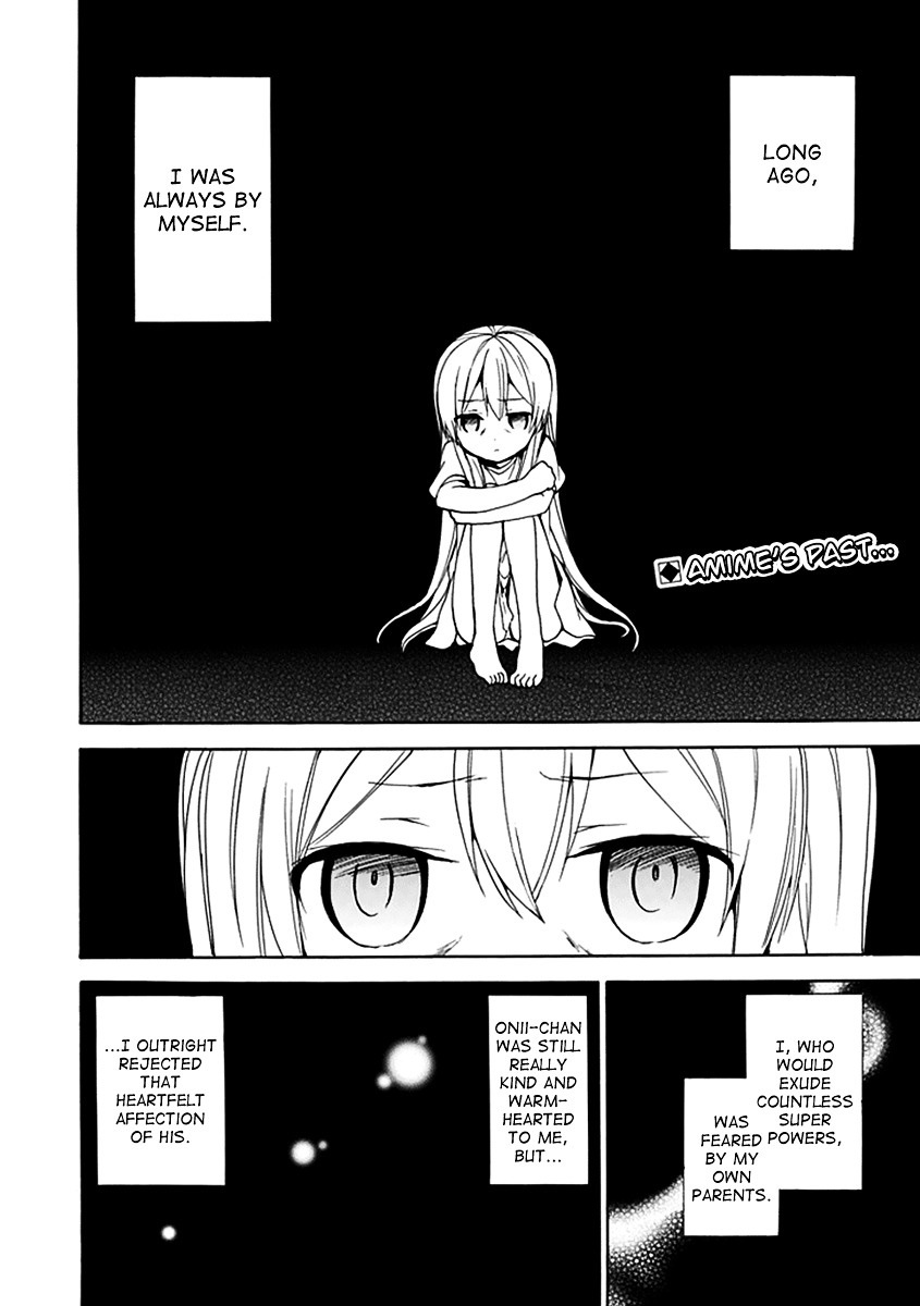 Dagasy - Houkago Chounouryoku Sensou Chapter 8 page 3