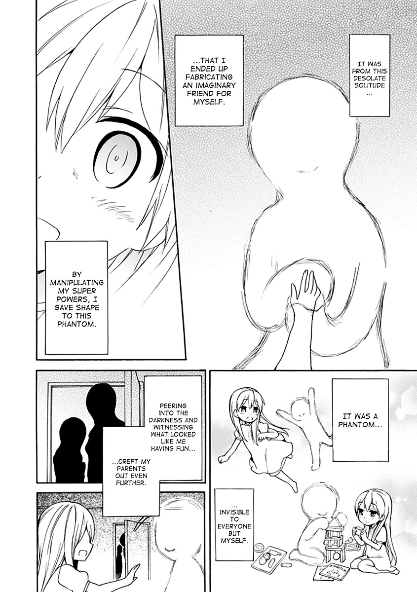 Dagasy - Houkago Chounouryoku Sensou Chapter 8 page 5