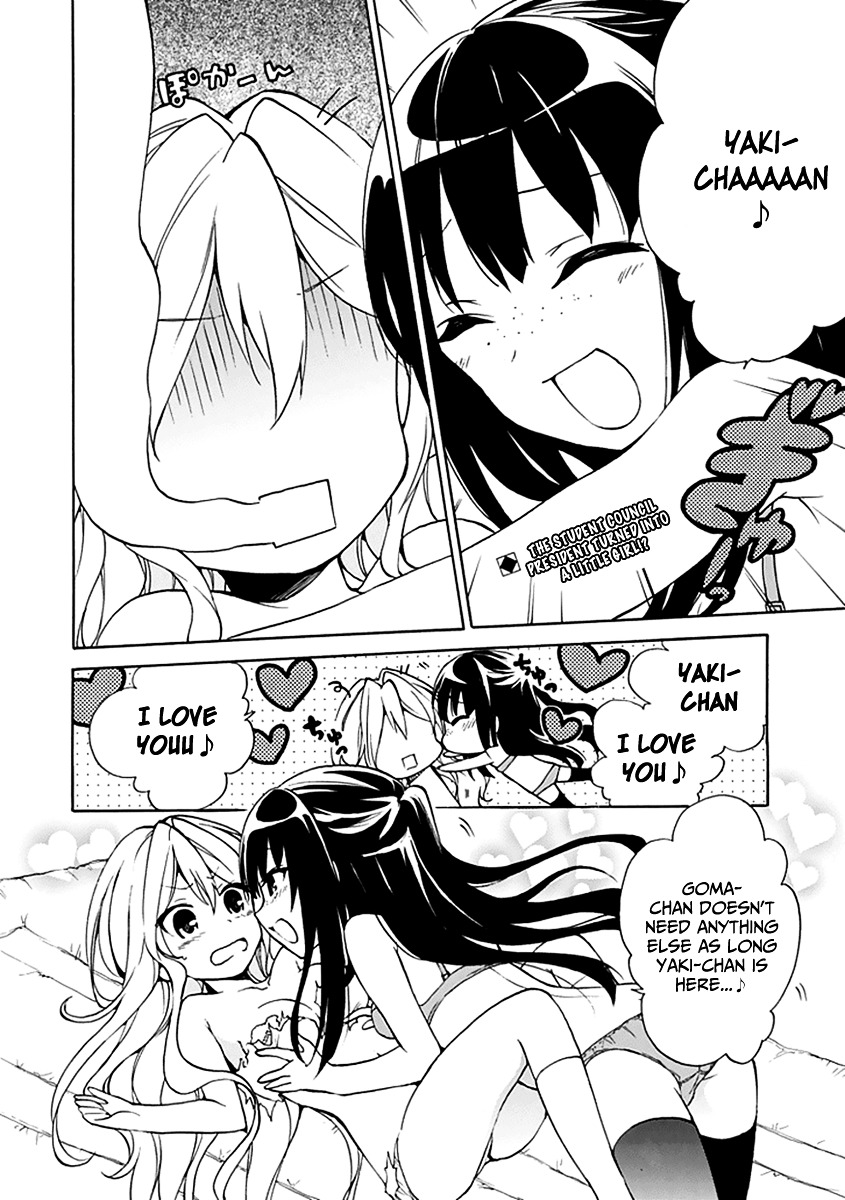 Dagasy - Houkago Chounouryoku Sensou Chapter 9 page 3