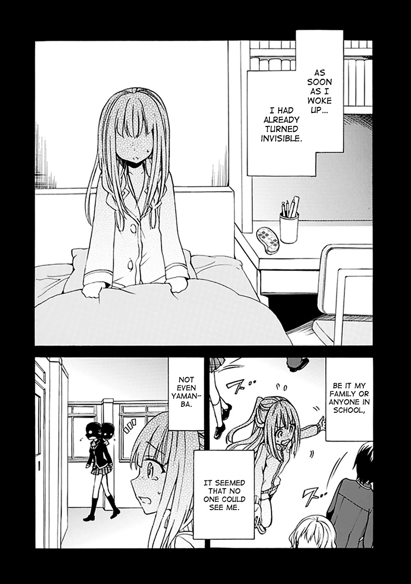 Dagasy - Houkago Chounouryoku Sensou Chapter 9 page 5