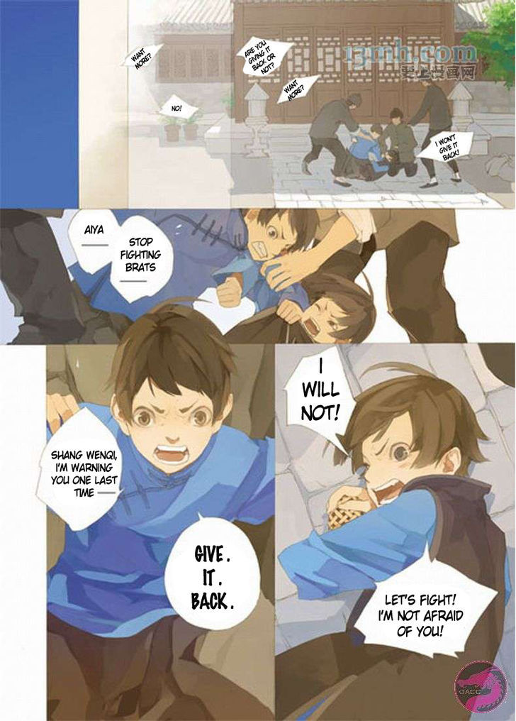Daguanjia chapter 1 page 3