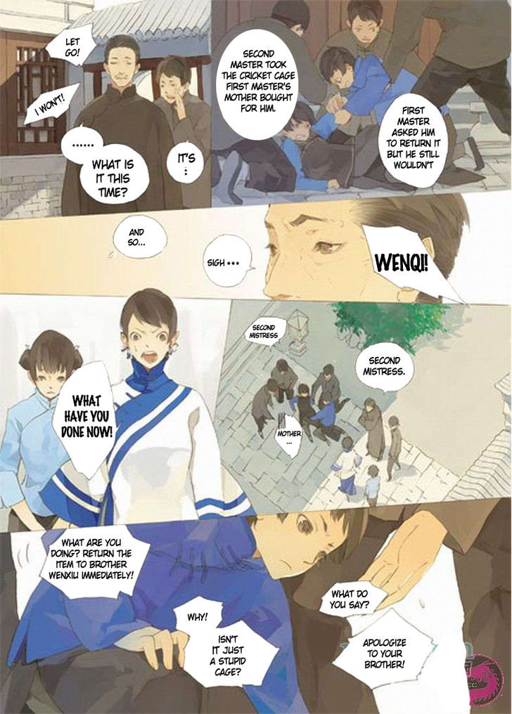 Daguanjia chapter 1 page 4
