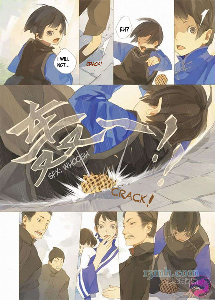 Daguanjia chapter 1 page 5