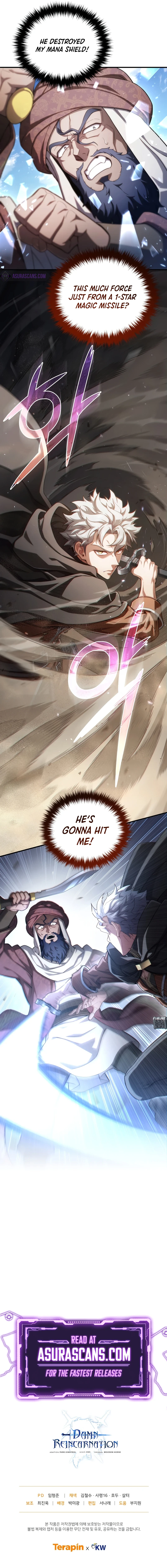 Damn Reincarnation chapter 51 page 11