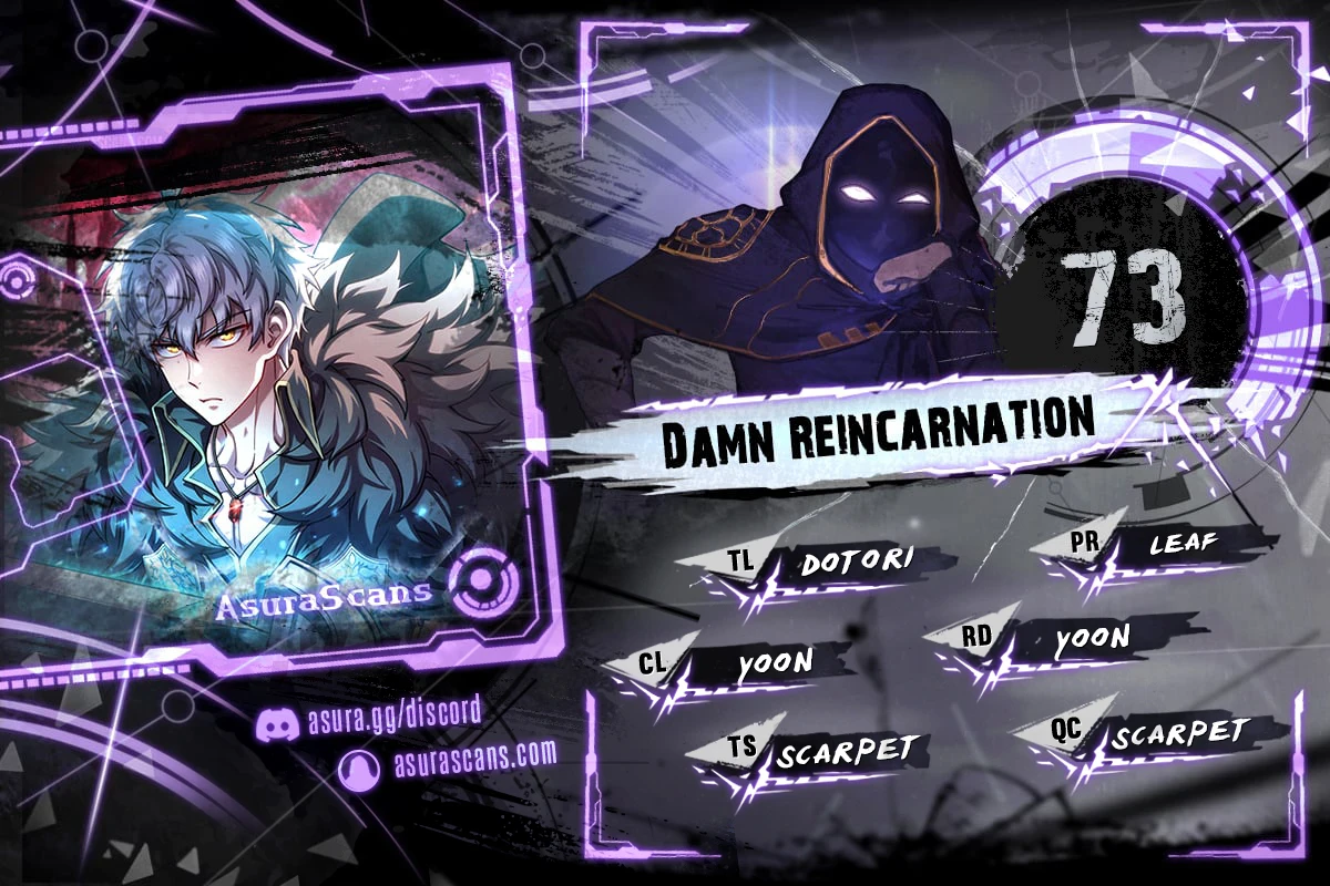 Damn Reincarnation chapter 73 page 1