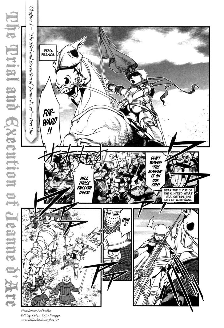 Dance Macabre - Seiyou Ankoku Shoushi Chapter 1 page 5