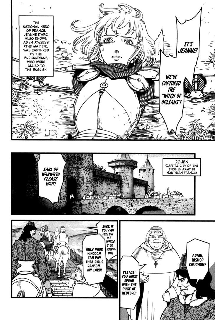Dance Macabre - Seiyou Ankoku Shoushi Chapter 1 page 6