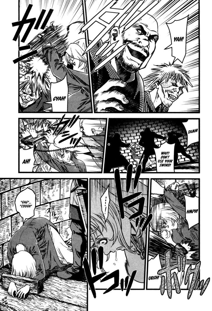 Dance Macabre - Seiyou Ankoku Shoushi Chapter 2 page 3