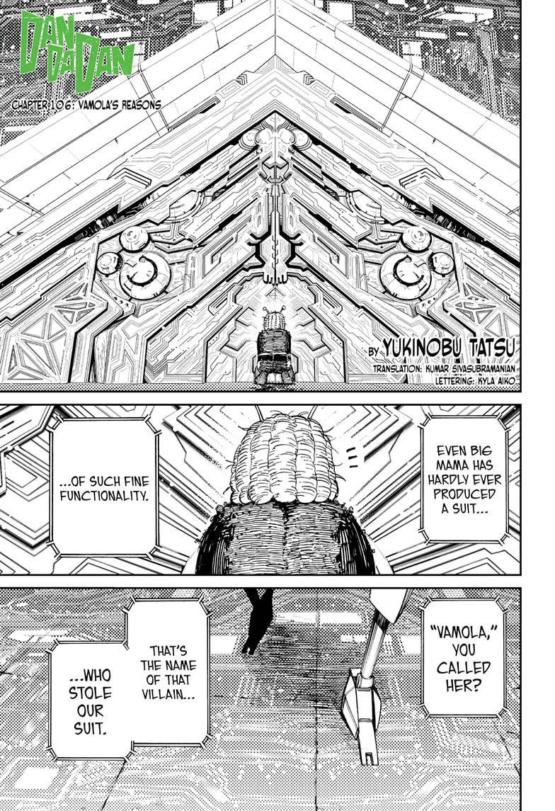 Dandadan chapter 110 page 1