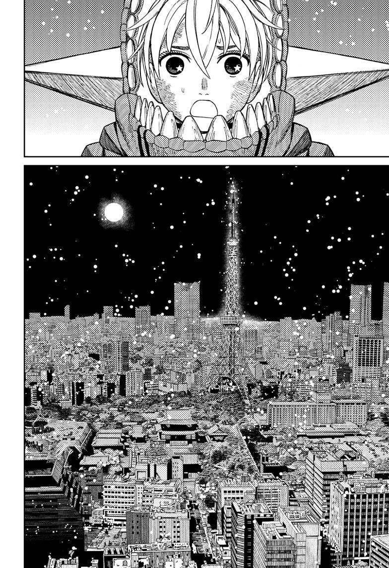 Dandadan chapter 110 page 6