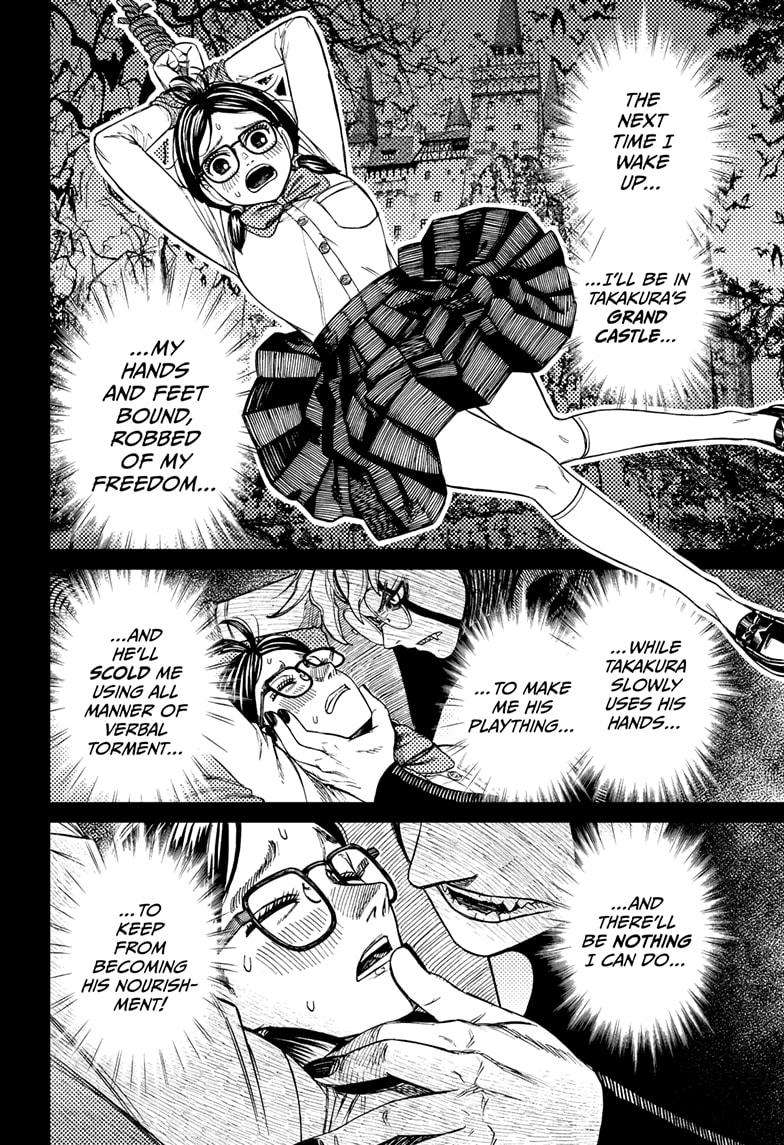 Dandadan chapter 127 page 4