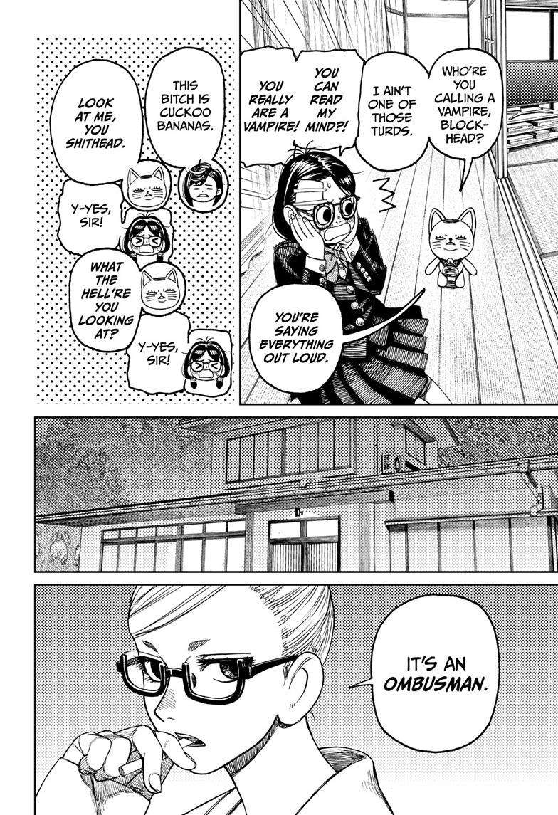 Dandadan chapter 128 page 5