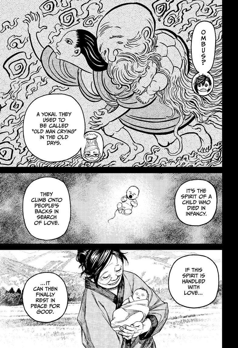 Dandadan chapter 128 page 6
