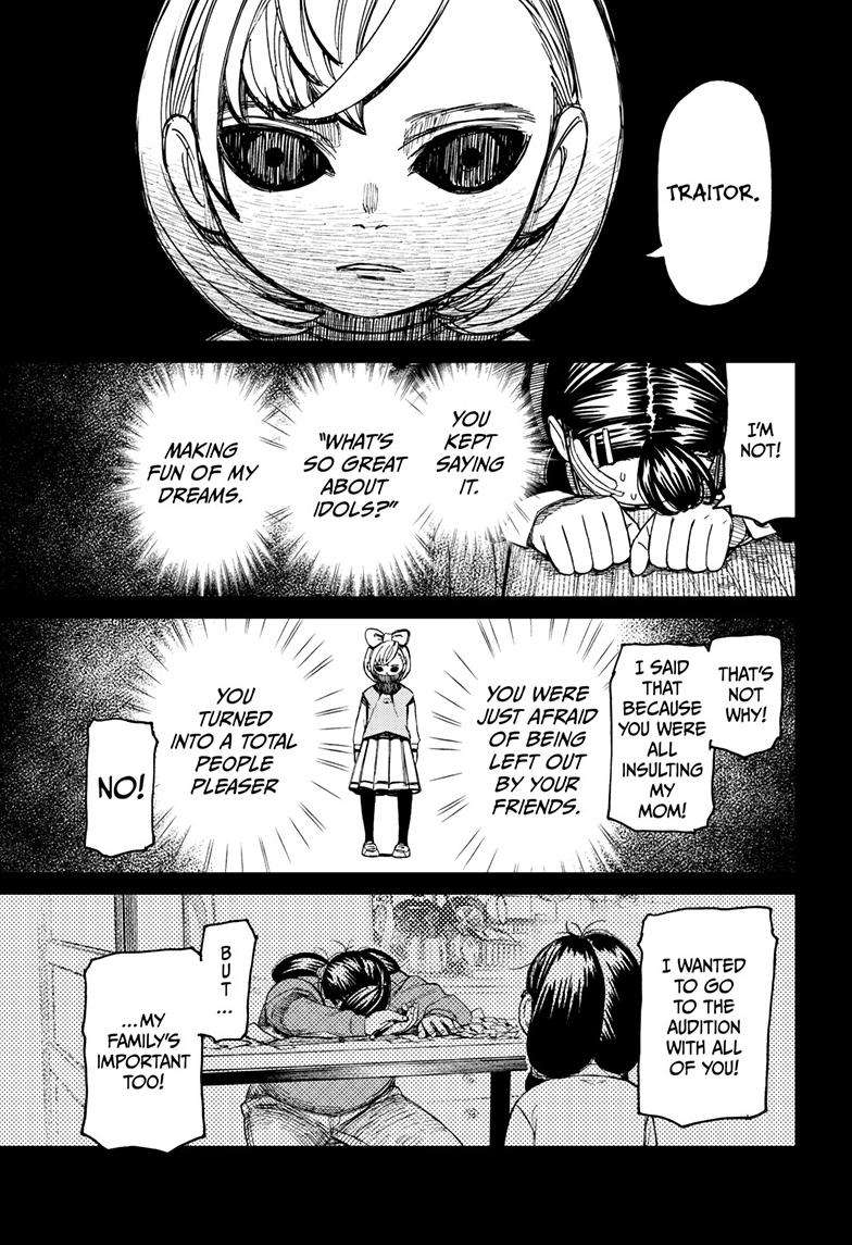 Dandadan chapter 131 page 5
