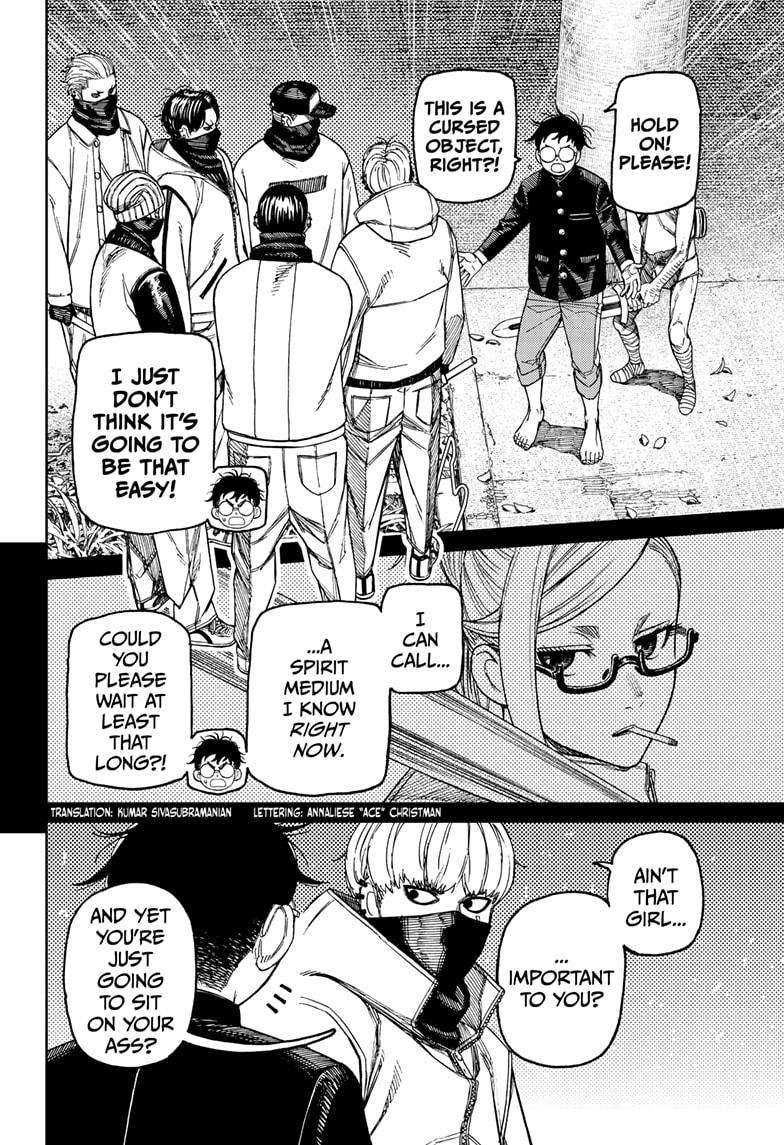 Dandadan chapter 145 page 2