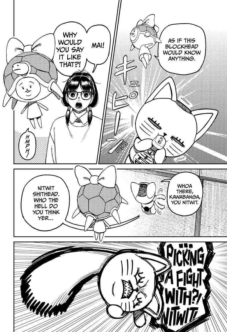 Dandadan chapter 146 page 4