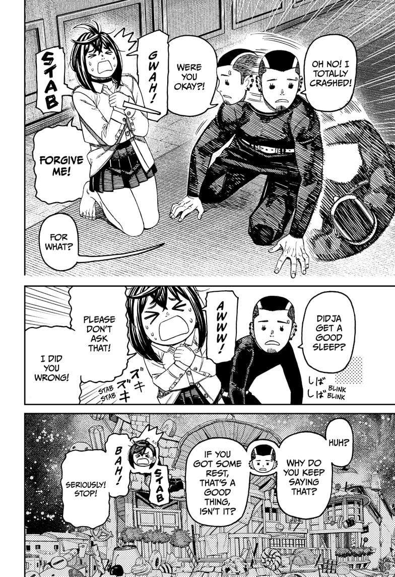 Dandadan chapter 148 page 4