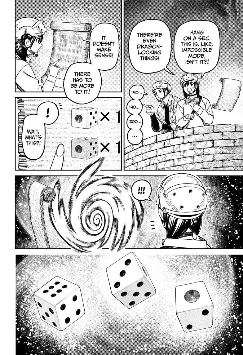 Dandadan chapter 149 page 2