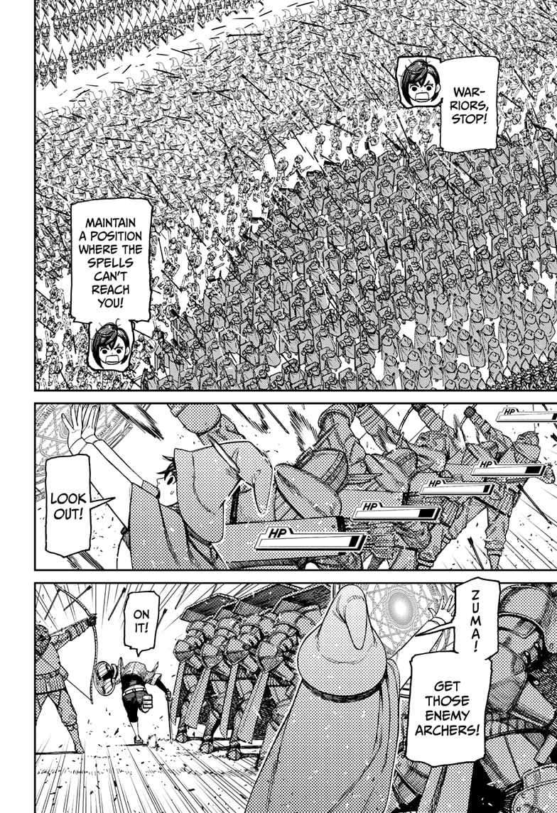 Dandadan chapter 150 page 4