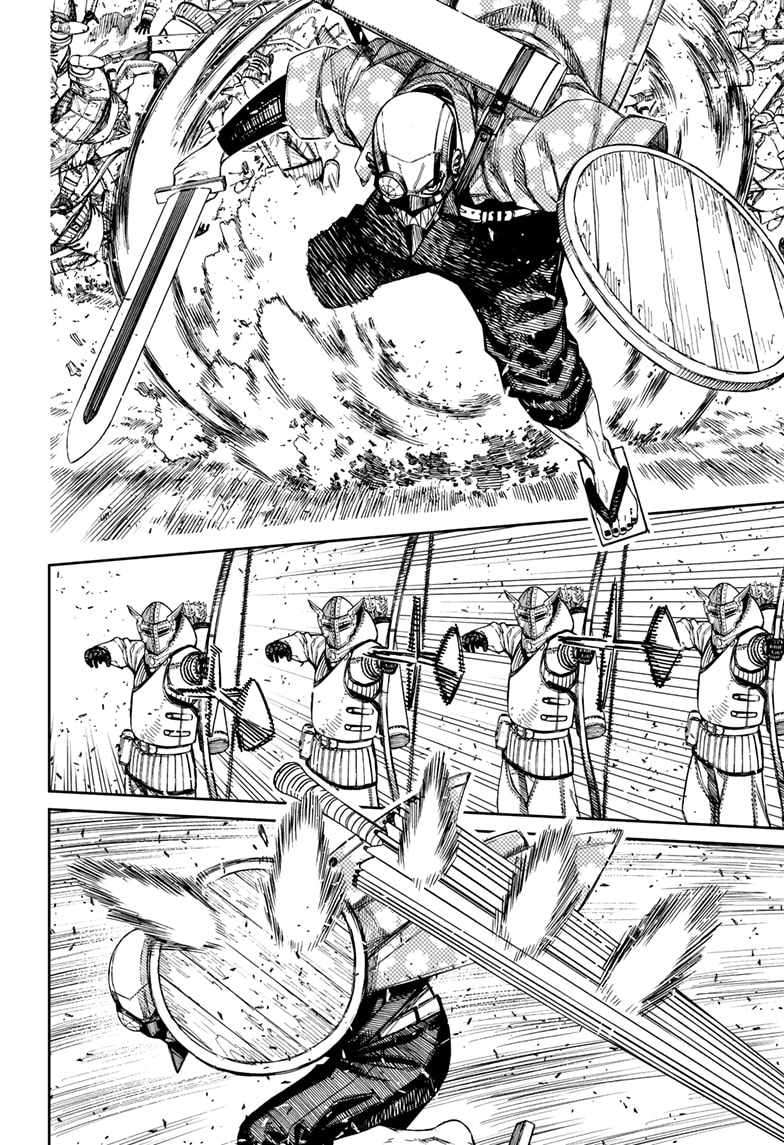 Dandadan chapter 150 page 6