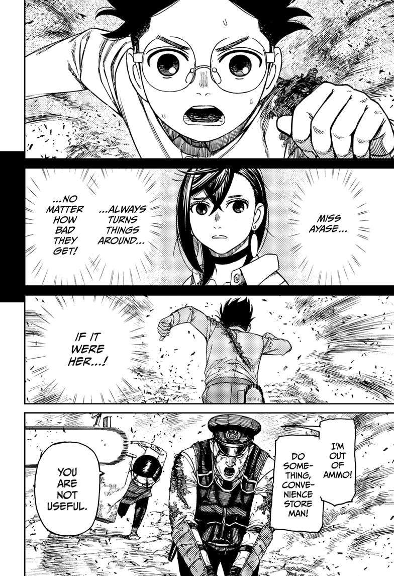 Dandadan chapter 155 page 4