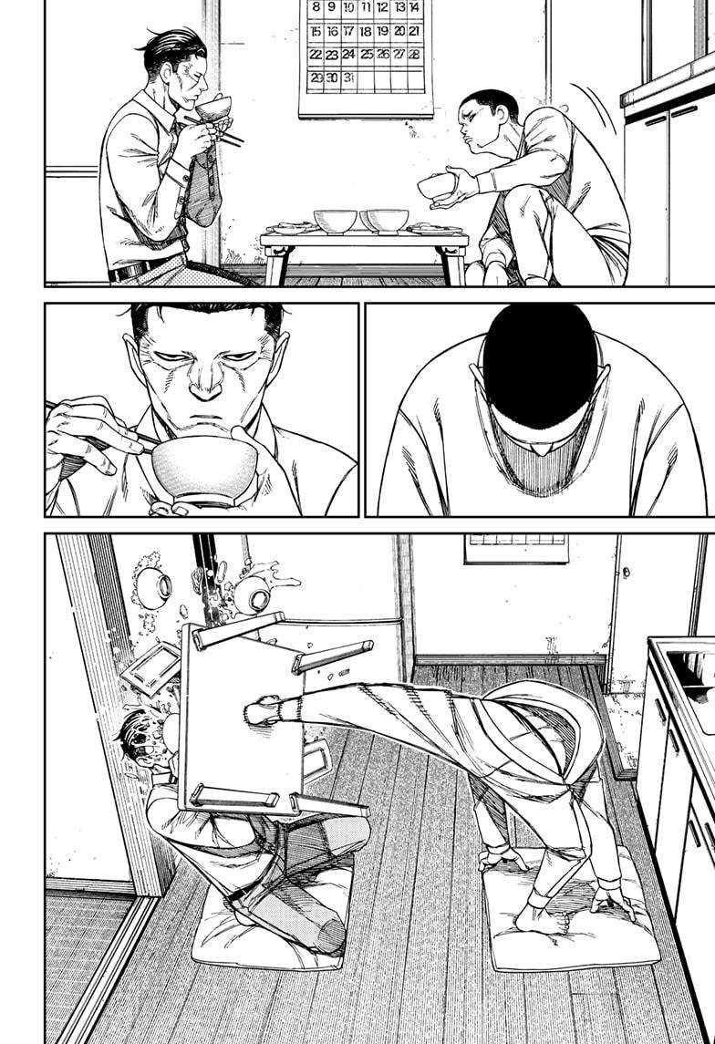 Dandadan chapter 159 page 6