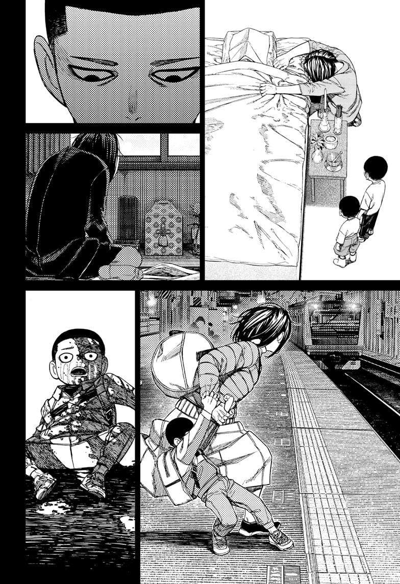 Dandadan chapter 160 page 4