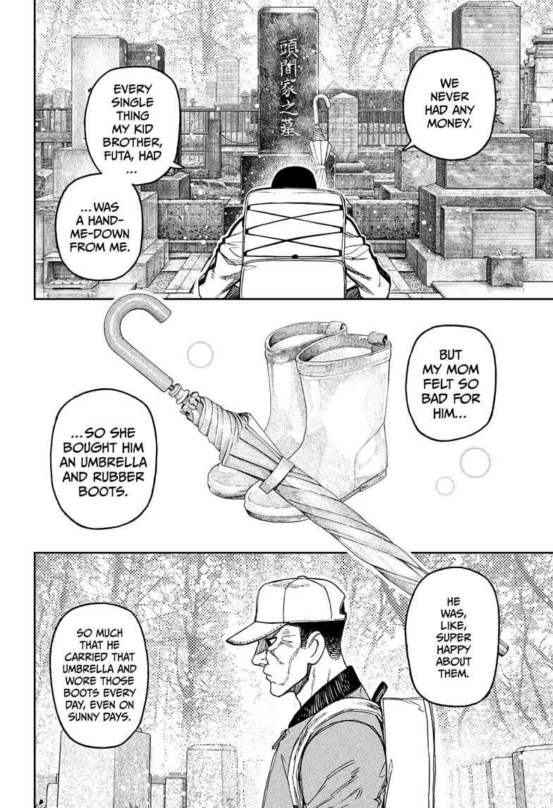 Dandadan chapter 161 page 4