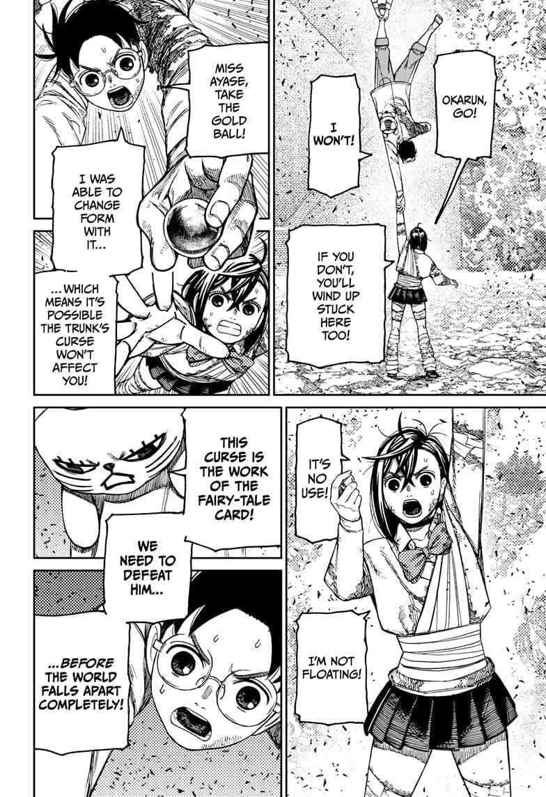 Dandadan chapter 163 page 6