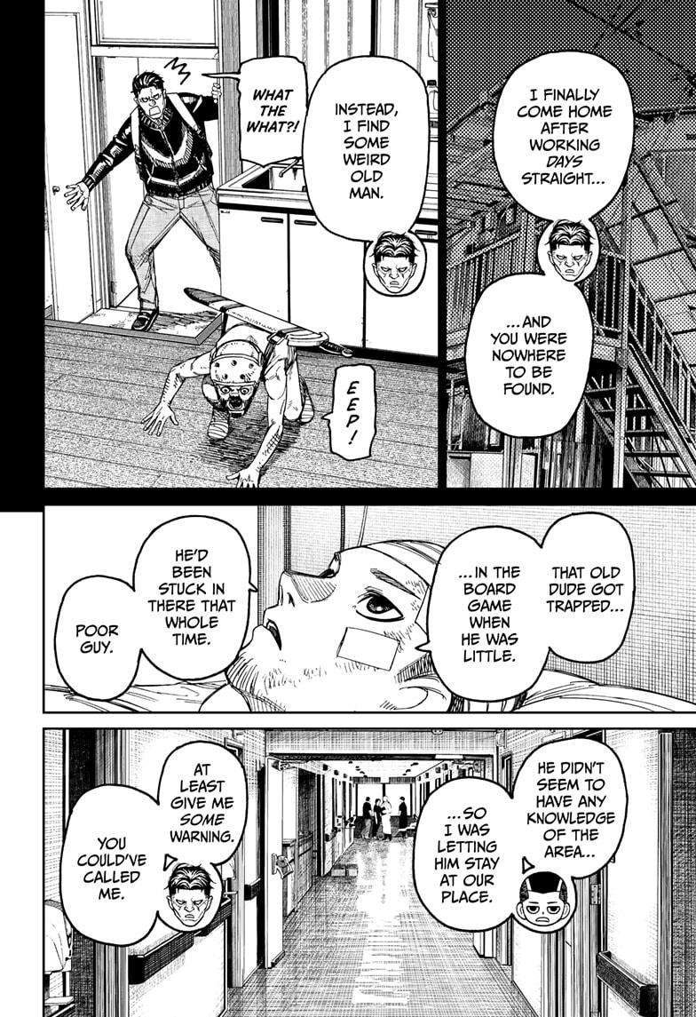 Dandadan chapter 168 page 4