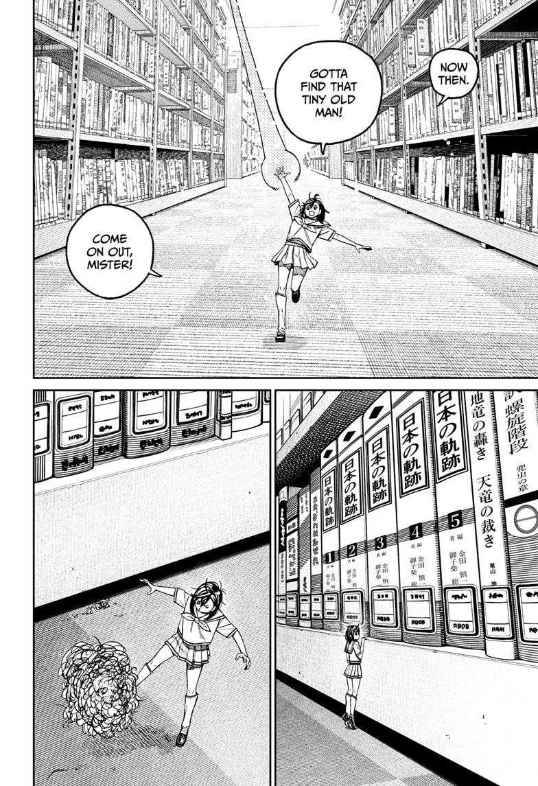 Dandadan chapter 172 page 4