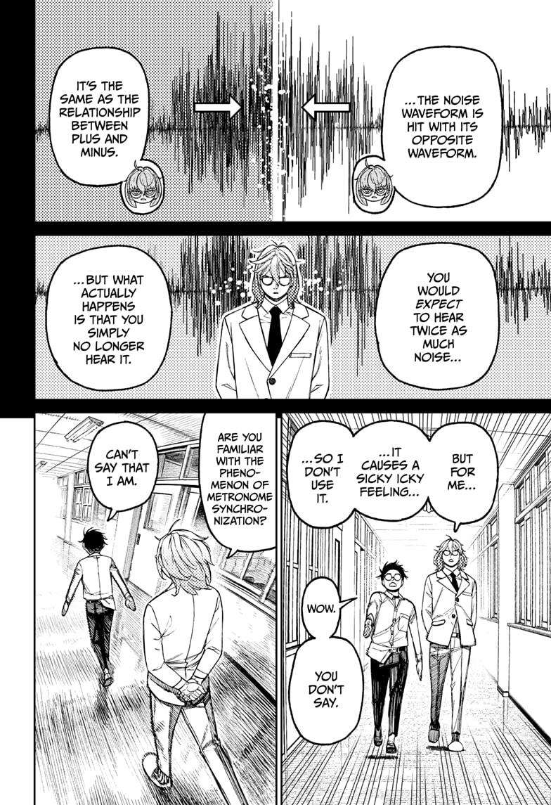 Dandadan chapter 173 page 4